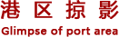 &#23436;&#32654;