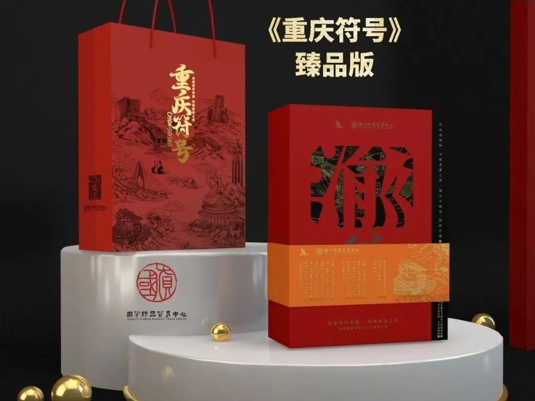 &#23436;&#32654;