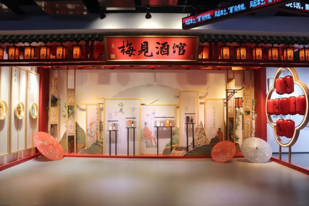 &#23436;&#32654;