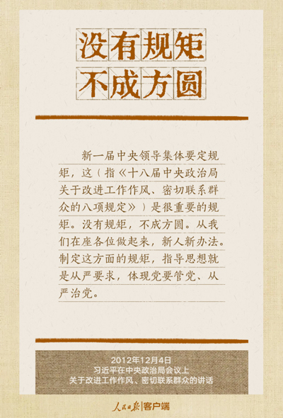 &#23436;&#32654;