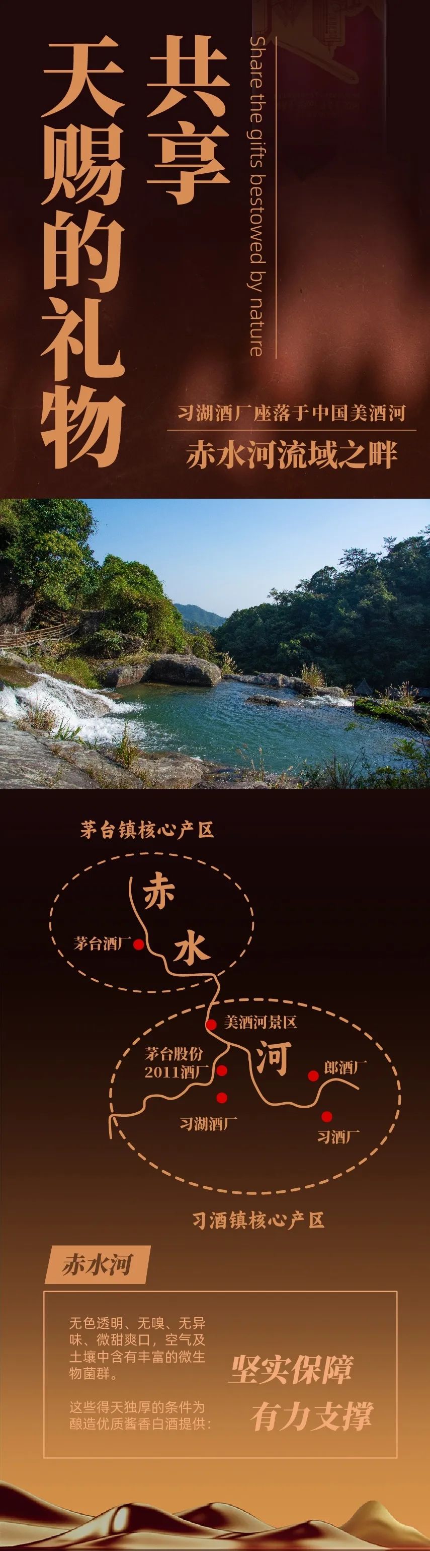 &#23436;&#32654;
