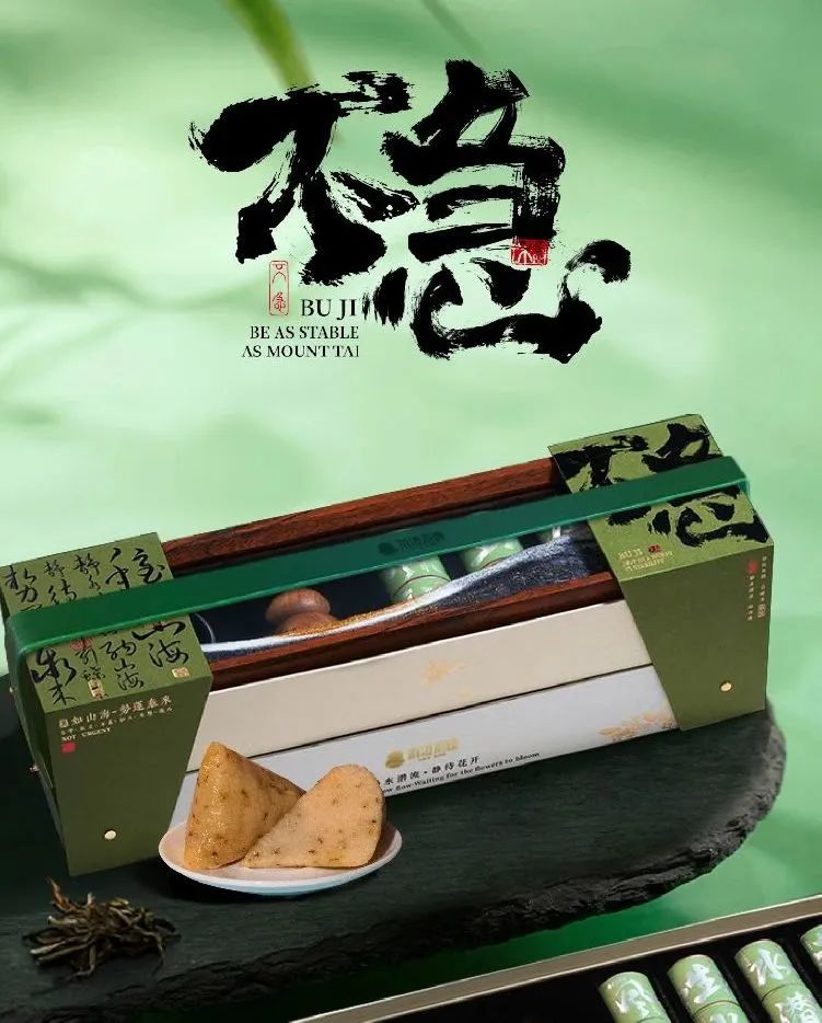 &#23436;&#32654;