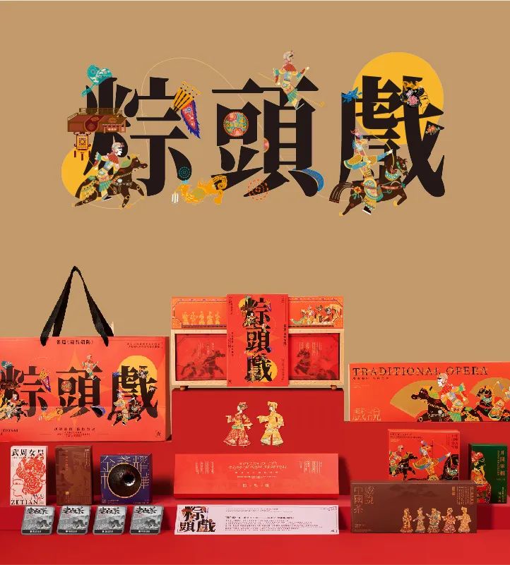 &#23436;&#32654;