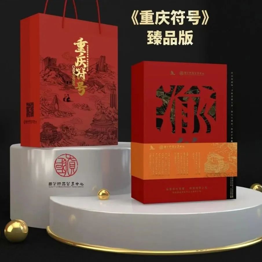 &#23436;&#32654;