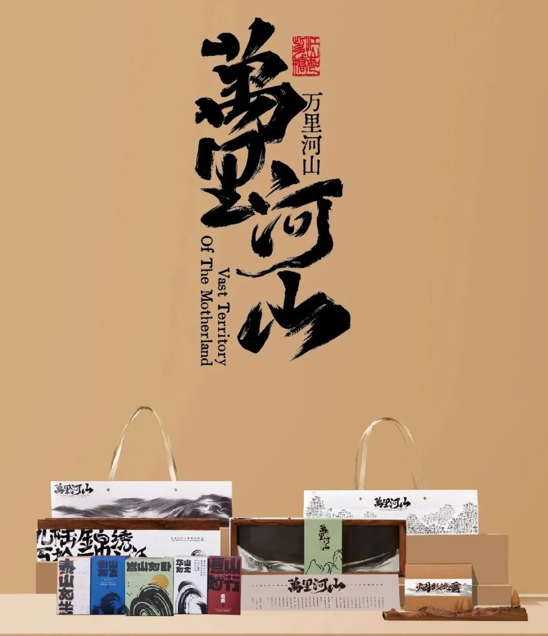 &#23436;&#32654;