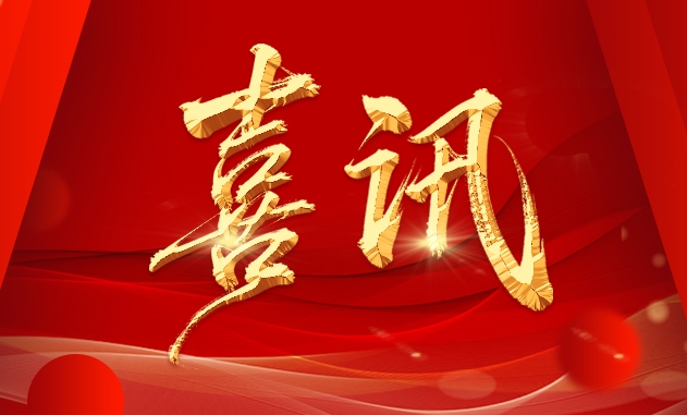 &#23436;&#32654;