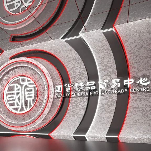 &#23436;&#32654;